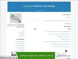 Sites similar to dehaghan-city.blogfa.com