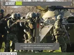 Sites similar to dehata.com