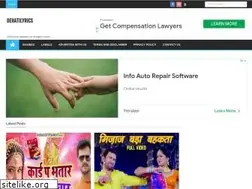 Sites similar to dehatilyrics.top