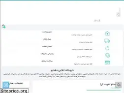 Sites similar to dehdaroo.com