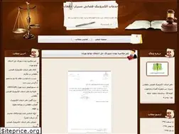 Sites similar to dehghanighazai.blogfa.com