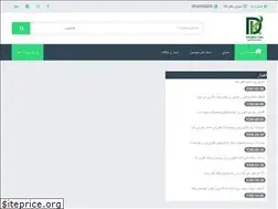 Sites similar to dehghankala.com