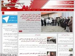 Sites similar to dehgolansheyda.com