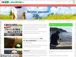 Sites similar to dehichan.com