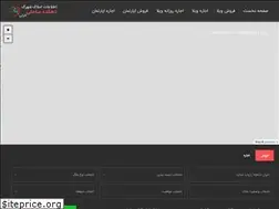 Sites similar to dehkadeh-saheli.com