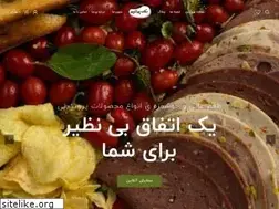 Sites similar to dehkadehprotein.com