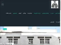 Sites similar to dehkhodahospital.com