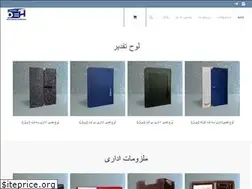 Sites similar to dehkhooda.com