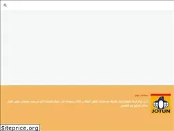 Sites similar to dehnaat.com