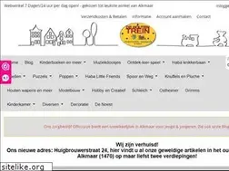 Sites similar to dehoutentrein.nl