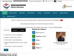 Sites similar to dehradun.gov.in