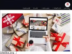 Sites similar to dehshikhmall.ir