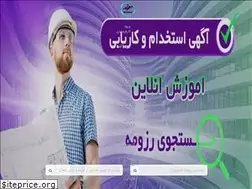 Sites similar to dehvand.ir