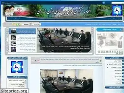 Sites similar to dehyar-mazand.ir