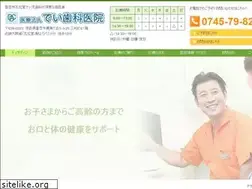 Sites similar to dei-dental.com