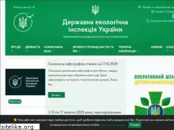 Sites similar to dei.gov.ua