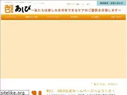 Sites similar to deiasibi.jp
