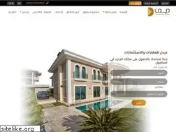Sites similar to deidin.com.tr