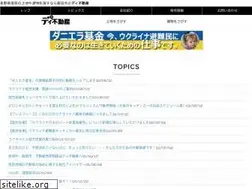 Sites similar to deifudo.xyz