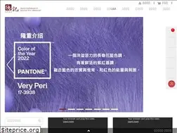 Sites similar to deije.com