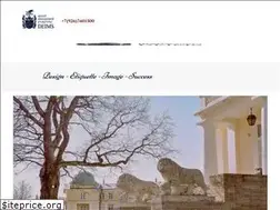 Sites similar to deims.ru