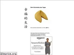 Sites similar to dein-glueckskeks.de