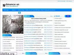 Sites similar to deine-gesundheit.net