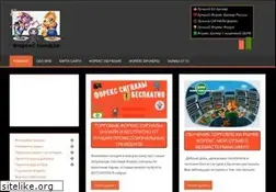 Sites similar to deipara.com