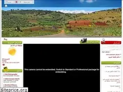 Sites similar to deirelahmar.com
