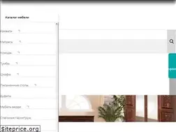 Sites similar to deisus-m.ru