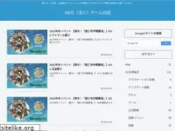 Sites similar to deisy.jp