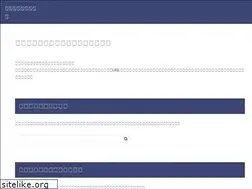 Sites similar to deitscheck.com