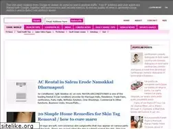 Sites similar to deivampmr.blogspot.com