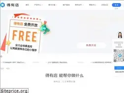 Sites similar to deiyoudian.com