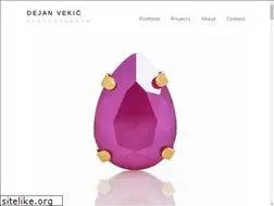 Sites similar to dejanvekic.photography