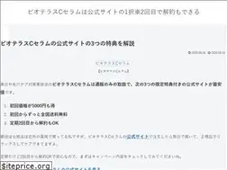 Sites similar to dejapon.info