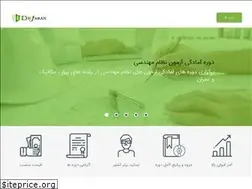 Sites similar to dejaran.com