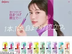 Sites similar to dejavu-net.jp