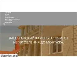 Sites similar to dejbuk.ru