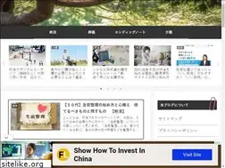 Sites similar to dejibon.com
