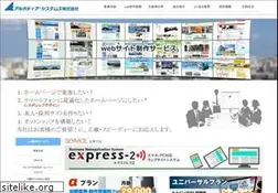 Sites similar to dejikichi.com