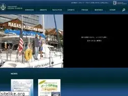 Sites similar to dejima-h.com