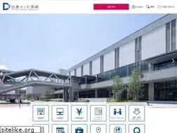 Sites similar to dejima-messe.jp
