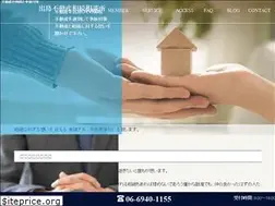 Sites similar to dejima-souzoku.com