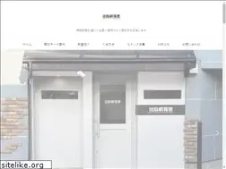 Sites similar to dejima.info