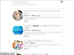 Sites similar to dejimama.com