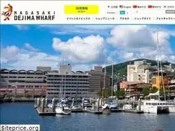 Sites similar to dejimawharf.com