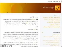 Sites similar to dejkala.blogsky.com