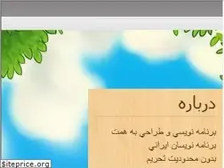 Sites similar to dejkoob.com