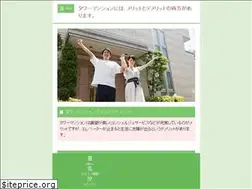 Sites similar to dejligedayswelcome.com
